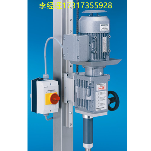 PENDRAULIK LD50-2