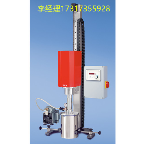 red150溶解器
