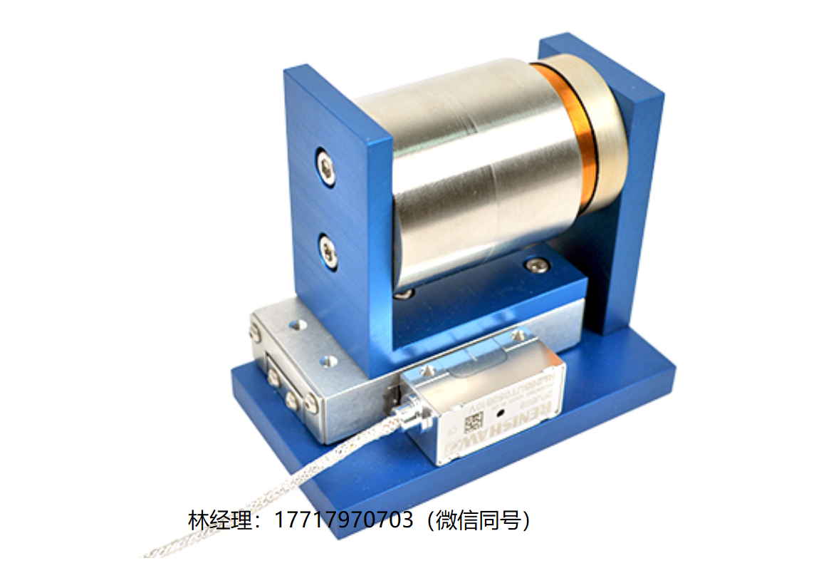 H2W Technologies,VBS-V0005AR,真空兼容音圈定位臺