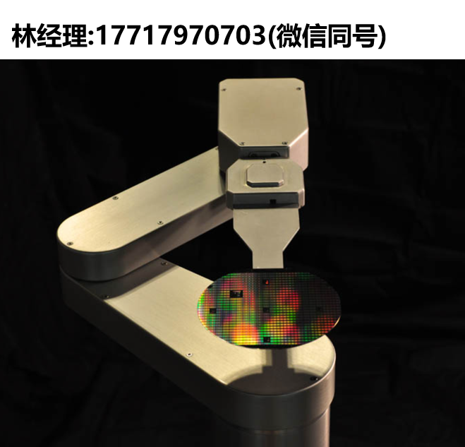 Logosol,晶圓處理機器人,,高升降行程機器人,IWH F-1