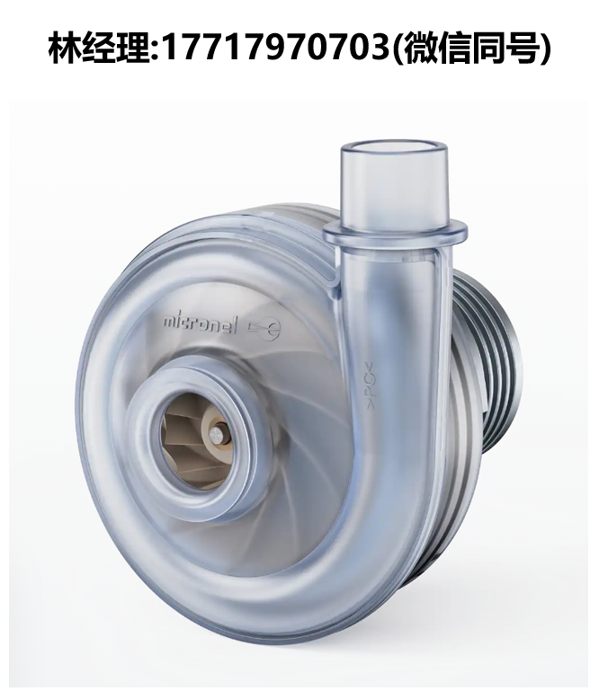 Micronel風(fēng)機,U65HN-024KS-6徑向鼓風(fēng)機,高檔高速動態(tài)性風(fēng)機