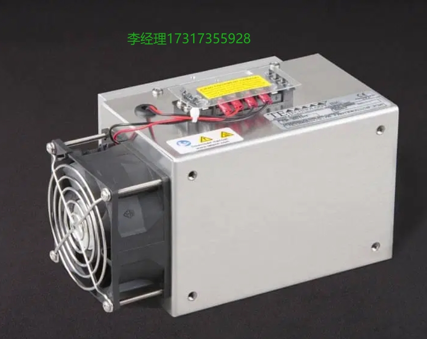 TE CP-061HT