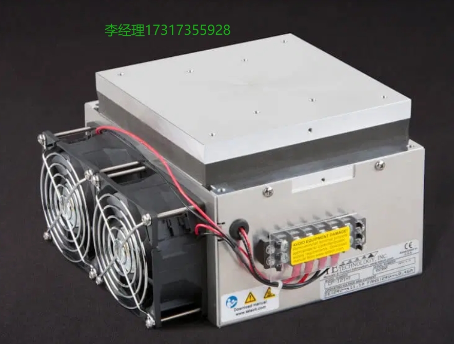 TE CP-121HT
